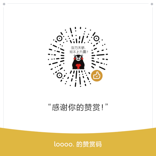 weixin